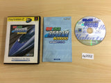 DG3552 Denshade Go shinkansen Sanyo Shinkansen Hen The Best PS2 Japan