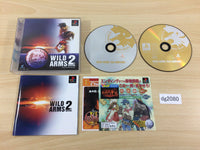 dg2080 Wild Arms Second Ignition PS1 Japan