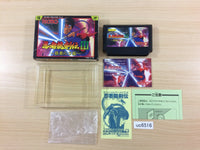 uc6516 Ninja Gaiden Ryukenden 3 BOXED NES Famicom Japan
