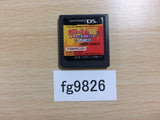 Taiko no Tatsujin Nintendo DS Japan - FG9826