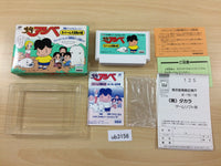 ub3156 Syounen Ashibe Nepal Daibouken no Maki BOXED NES Famicom Japan