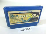 Joust NES Famicom Japan - AD4794
