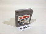BU5848 Urusei Yatsura Miss Tomobiki wo Sagase GameBoy Game Boy Japan