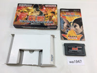 wa1947 Tekken Advance BOXED GameBoy Advance Japan