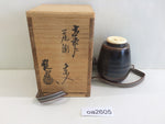 oa2605 Mizusashi Japanese Tea Celemony Sado Ceramics Tableware Japan