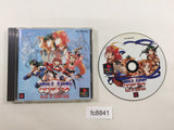 Alice In Cyberland PS1 Japan - FC8841