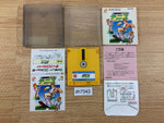 DH7043 Konami Tennis BOXED Famicom Disk Japan