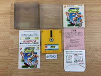 DH7043 Konami Tennis BOXED Famicom Disk Japan