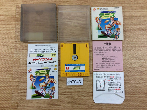 DH7043 Konami Tennis BOXED Famicom Disk Japan