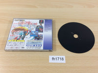fh1718 Rockman Megaman X4 Special Edition PS1 Japan