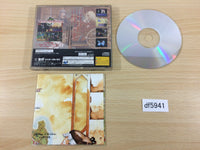 df5941 Terra Phantastica Sega Saturn Japan