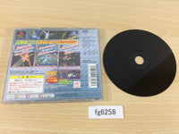 FG6258 Gekitou! Crush Gear Turbo PS1 Japan