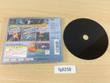 FG6258 Gekitou! Crush Gear Turbo PS1 Japan