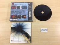 DF8370 Kileak The Blood PS1 Japan