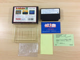 uc6516 Ninja Gaiden Ryukenden 3 BOXED NES Famicom Japan