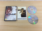 UD2247 Shadow Hearts II 2 PS2 Japan
