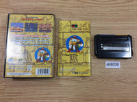 DH8039 Quackshot I Love Donald Duck Georgia Hihou BOXED Mega Drive Genesis Japan