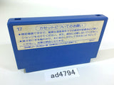Joust NES Famicom Japan - AD4794