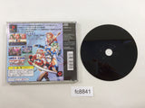 Alice In Cyberland PS1 Japan - FC8841