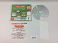 g8928 World Neverland Plus Orurudo Oukoku Monogatari Dreamcast Japan