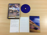 UD5373 Hraesvelgr PS2 Japan