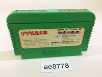 AE8778 GeGeGe no Kitaro Youkai Daimakyou NES Famicom Japan