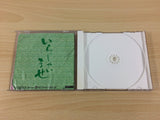 df2504 Atsumare GuruGuru Onsen Dreamcast Japan