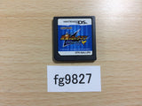 Mega Man Star Force Pegasus Nintendo DS Japan - FG9827