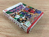 DI4004 Wonder Stadium BOXED Wonder Swan Bandai Japan