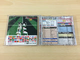 DF7156 Sega Worldwide Soccer 98 Sega Saturn Japan