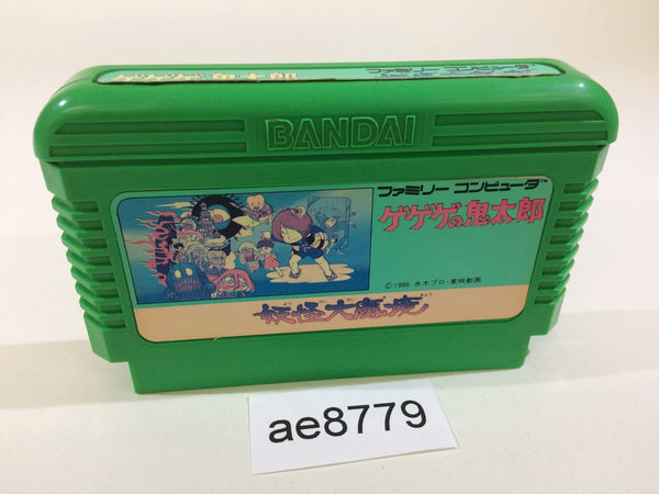 AE8779 GeGeGe no Kitaro Youkai Daimakyou NES Famicom Japan
