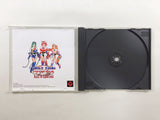 Alice In Cyberland PS1 Japan - FC8841
