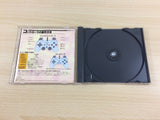 Simple 1500 Series 032 The Boxing PS1 Japan - UD6117