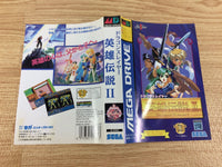 DH5654 Dragon Slayer The Legend of Heroes II BOXED Mega Drive Genesis Japan