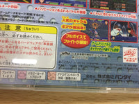 FG6258 Gekitou! Crush Gear Turbo PS1 Japan
