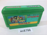 GeGeGe no Kitaro Youkai Daimakyou NES Famicom Japan - AC8798