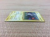 CB3205 Magnemite ElectricSteel	 - OP1 81 Pokemon Card TCG Japan