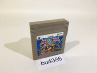 BU4386 VS BATTLER GameBoy Game Boy Japan