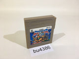 BU4386 VS BATTLER GameBoy Game Boy Japan