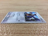 CB2837 Loudred Colorless Rare PCG8 056/075 Pokemon Card TCG Japan