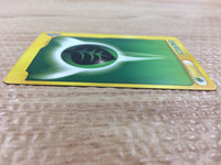 cb1400 Energy Energy Ball- VS Energy Pokemon Card TCG Japan