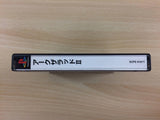 Arc The Lad 2 Playstation The Best PS1 Japan - UD1024