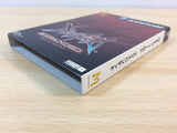 Chaos Field BOXED GameCube Japan - FG3772
