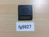 Mega Man Star Force Pegasus Nintendo DS Japan - FG9827