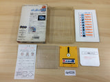 DG4226 Suisho no Dragon BOXED Famicom Disk Japan
