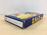 The Three Eyed One Mitsume Ga Toru BOXED NES Famicom Japan - UB6292