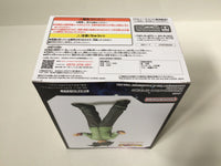 ob3484 Unopened Dragon Ball Super Super Hero Goten Boxed Figure Japan