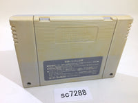 SC7288 SD Gundam Gaiden Knight Gundam Monogatari SNES Super Famicom Japan