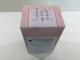 oa3817 Unopened Is the Order a Rabbit? Cocoa Anime Boxed Figure Japan