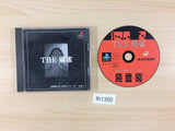 Simple 1500 Series 001 The Mahjong PS1 Japan - FH1350
